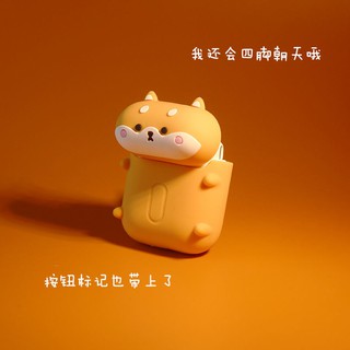 Vỏ bảo vệ hộp sạc tai nghe Airpods 2 bằng silicon hình chó Shiba dễ thương