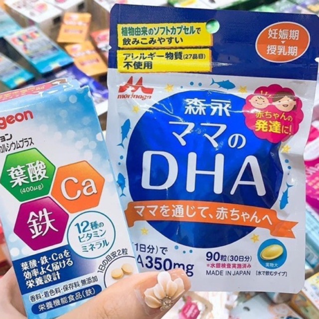 Viên uống DHA Pigeon/Morinaga/BeanstalkMom dành cho mẹ bầu, mẹ cho con bú Nhật Bản.