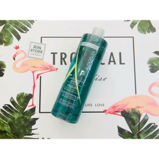 Sữa rửa mặt A-DERMA Gel Moussant Phys-Ac 200ml-400ml