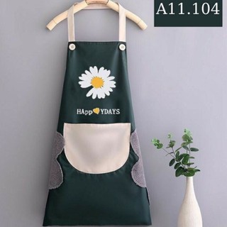 tạp dề hoa cúc