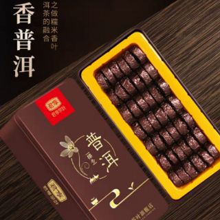 Trà phổ nhỉ nếp hương