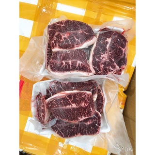 Lõi vai bò Mỹ Excel làm steak , bít tết 1kg