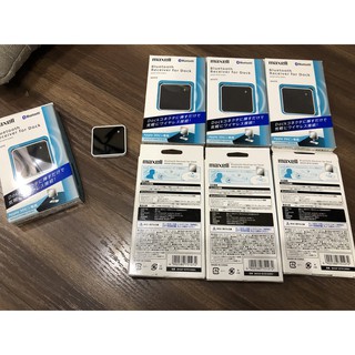 Bộ thu Bluetooth Maxell cho loa chân 30 pin.