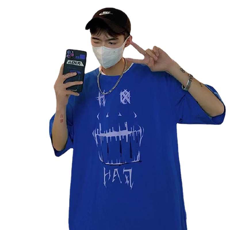 Áo Thun Tay Ngắn Dáng Rộng In Chữ Thoải Mái Thời Trang Mùa Hè Cho Nam Và Nữ Size M-8XL