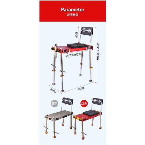 Bàn Địa hình gập gọn hợp kim Cao Cấp ZHAOYU