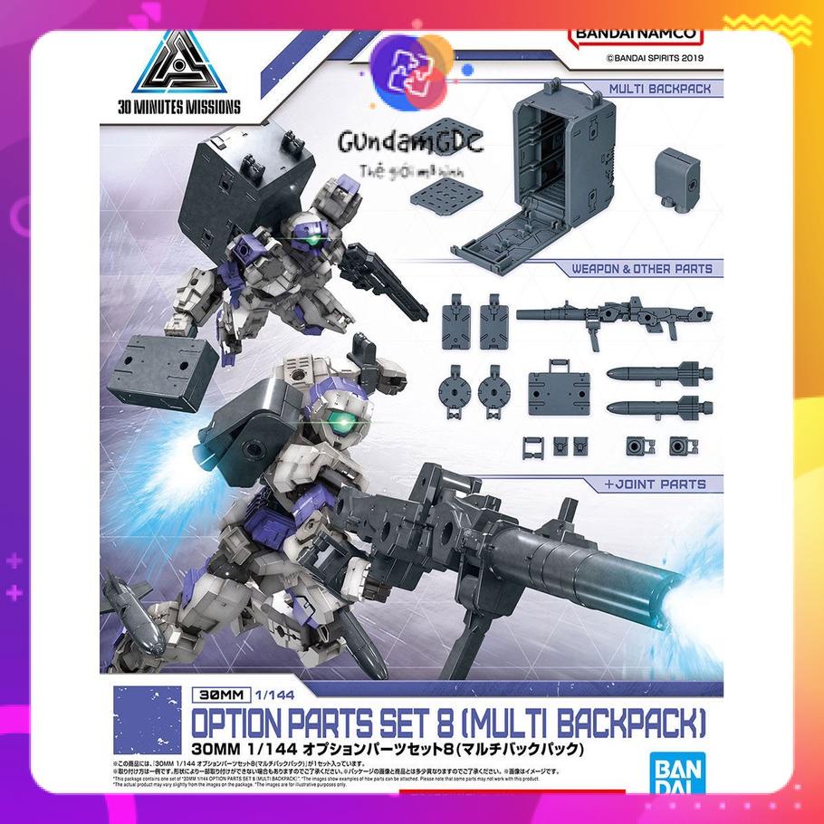 Mô hình lắp ráp 30MM 1/144 OPTION PARTS SET 8 (MULTI BACKPACK) Bandai