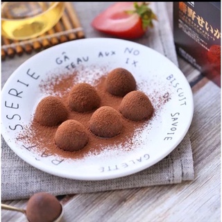 Socola tươi nama hộp 408g