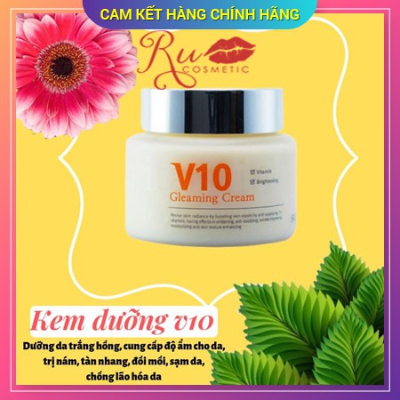 MẪU MỚI 2020 - Kem V10 Skinaz Hàn Quốc