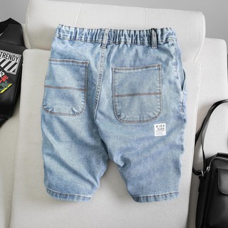 [Mã FATPBAU2 giảm 40K đơn 150K] Quần short bò phối chỉ QSB52