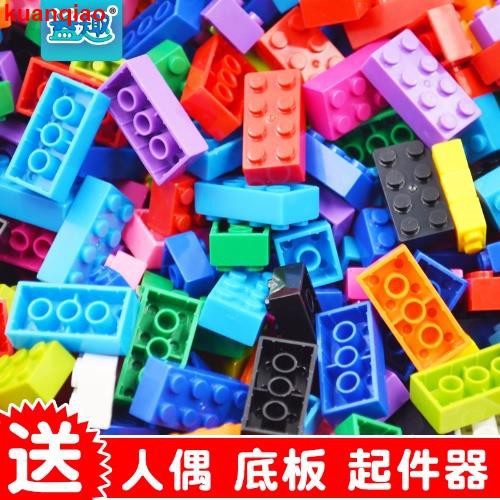 Bộ Đồ Chơi Lắp Ráp Lego 1000 Mảnh Cho Bé