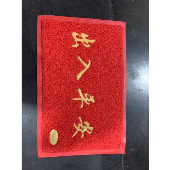 THẢM LAU CHÂN NHỰA CHỐNG TRƠN, SIÊU SẠCH