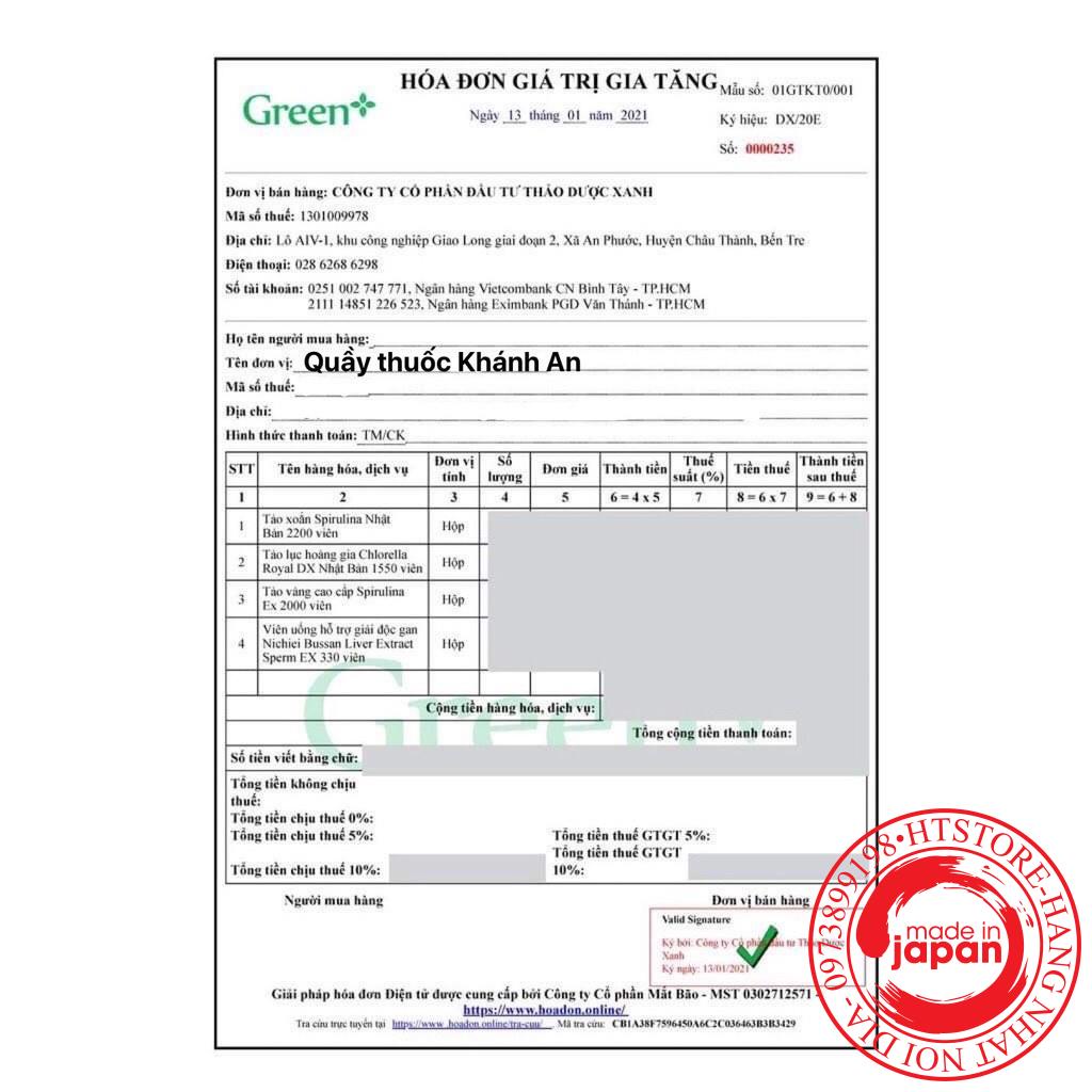 Viên uống hỗ trợ xương khớp Chondroitin ZS nhện Nhật bản 270 viên- Hàng Chuẩn- Giá Tốt