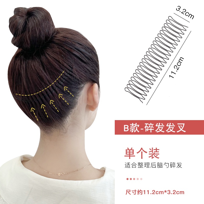 Set Kẹp Tóc + Thanh Cài Tóc Thời Trang Dành Cho Nữ (có bán lẻ)