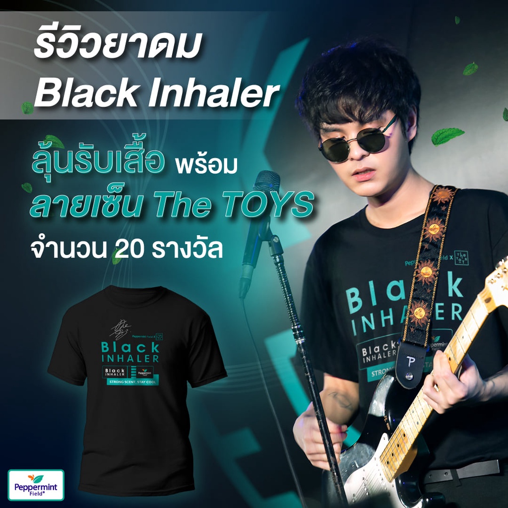 [HOT TREND] Ống Hít Đen 2 Đầu Black Inhaler Peppermint Field Thái Lan Thông Mũi Mát Họng Phiên bản đặc biệt 0937Bricks