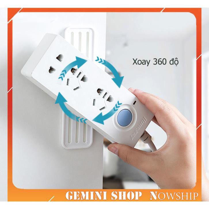 Miếng Dán Tường Treo Ổ Cắm Điện Treo Wifi Móc Treo Đa Năng Tiện Lợi Thanh Giữ Ổ Điện Xoay 360 Độ F443 HEAD SHOP