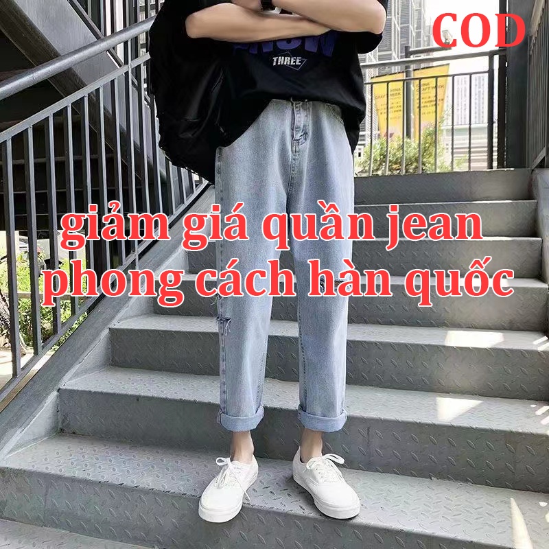 KS 2022 quần jean nam mỏng phong cách Hàn Quốc quần jean rách chất lượng cao quần âu nam rộng rãi quần thẳng quần