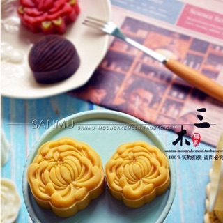 Khuôn trung thu cúc 150g mẫu 2020
