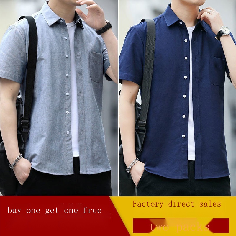 Áo Sơ Mi denim Dáng Ôm Kiểu Hàn Quốc Thời Trang Mùa Hè Cho Người Trung Niên
