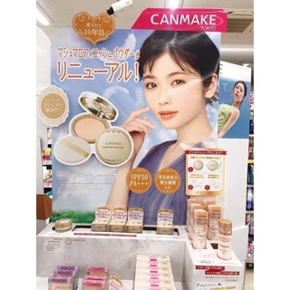 phấn phủ canmake