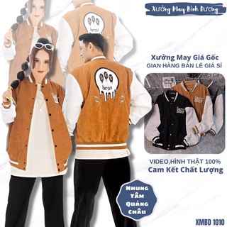 Áo khoác bomber qc form rộng nam nữ nhung tâm quảng châu 2lớp thêu super bros - nt1010