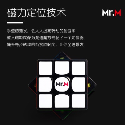 Shengshou Mr.M V2 3x3x3 Magnetic Magic Cube Sengso Đồ Chơi Khối Rubik Có Từ Tính 3x3x3