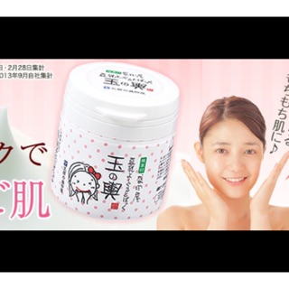 Mặt nạ đậu phụ Nhật Moritaya Tofu Mask 150g