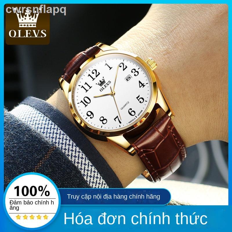♝Đồng hồ nam hàng hiệu chính hãng Thụy Sỹ 2021 mới dây da thời trang bầu không khí đơn giản kỹ thuật số thấm nư