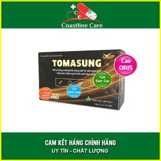 [COMBO 5 HỘP] - Tomasung - Hỗ Trợ Tăng Cường Sinh Lý & Làm Chậm Quá Trình Mãn Dục Nam Giới