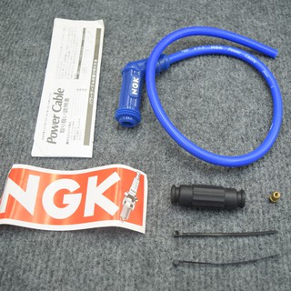 Dây tăng áp xe máy kiểu NGK