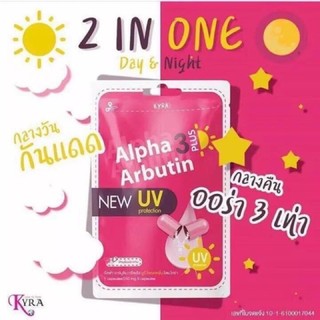 Vỉ kích trắng Alpha Arbutin 10 viên