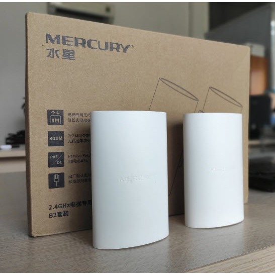 Bộ thu phát không dây cho camera IP, Bộ phát wifi ngoài trời đến 1Km - Mercury MWB201