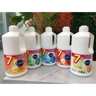 Nước rửa bát siêu siêu đậm đặc kao 1380ml