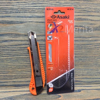 Dao rọc giấy bản lớn asaki ak-8746
