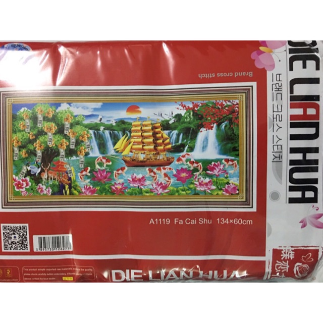 Tranh thêu chữ thập Thuận Buồm Xuôi Gió A1119 (134x60cm) chưa thêu