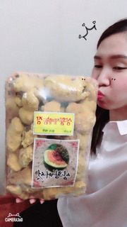 NÂM THƯỢNG HOÀNG 500g