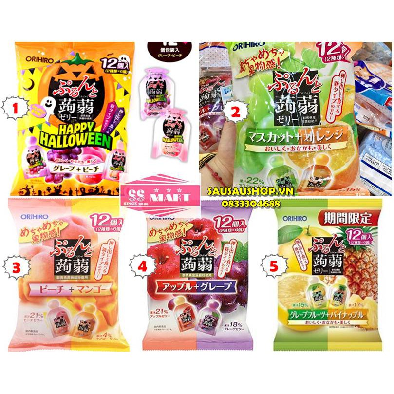 THẠCH ORIHIRO NHẬT BẢN (TÚI 12)