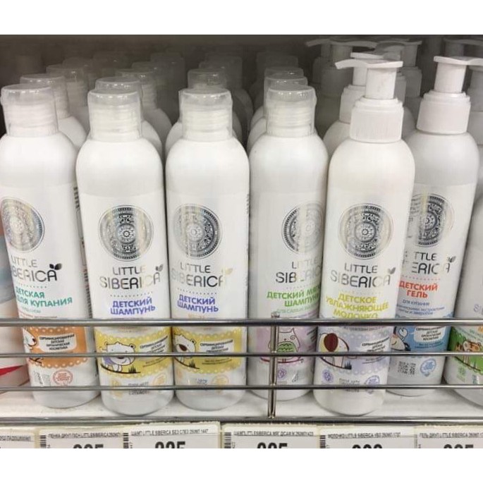 Sữa tắm hữu cơ trẻ em Natura Siberica dành cho trẻ từ sơ sinh | BigBuy360 - bigbuy360.vn