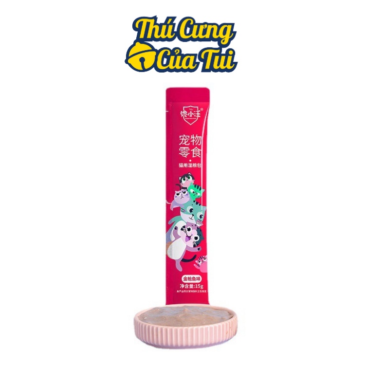 Thức Ăn Cho Mèo Dạng Súp Thưởng Xiao Wang - Thú Cưng Của Tui