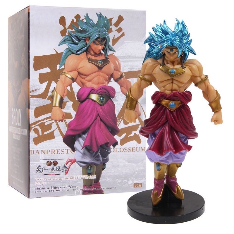 Dragon Ball Z DBZ Hình Super Saiyan Blue Broly Goku PVC Hành động Hình mô hình Bộ sưu tập búp bê Đồ chơi trẻ em