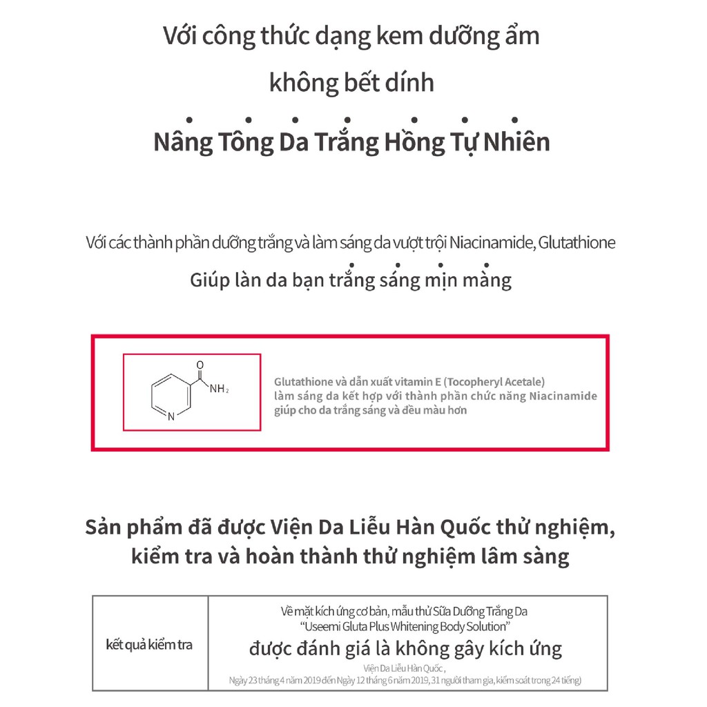 Sữa Dưỡng Thể Làm Trắng Da Useemi Gluta Plus 300ml | BigBuy360 - bigbuy360.vn