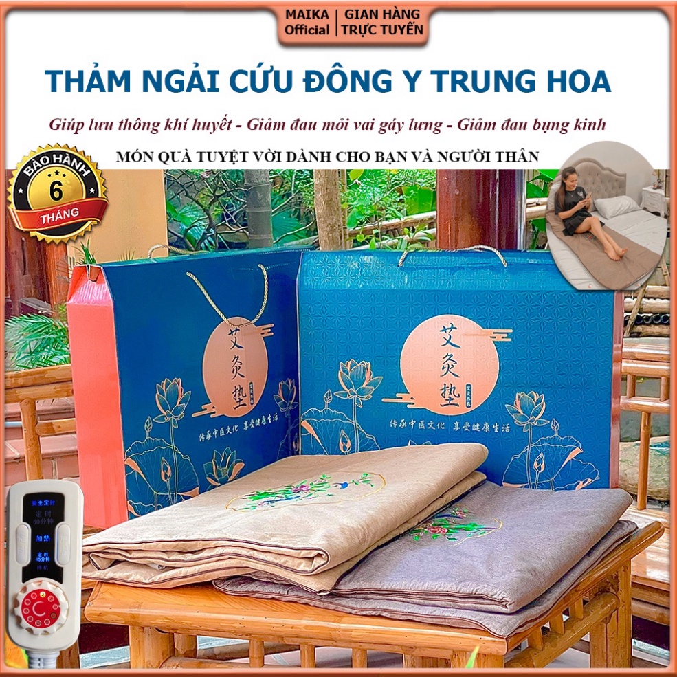 Thảm Ngải Cứu Đông Y Trung Hoa – Đệm Ngải Cứu Giúp Giảm Đau Lưng Vai Gáy, Lưu Thông Khí Huyết – Thư Giãn. Maika_Official