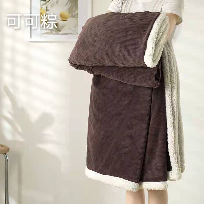 Vỏ chăn lông cừu có khoá kéo