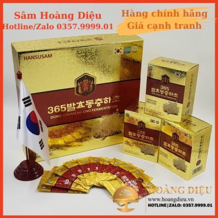 SÂM HOÀNG DIỆU -NƯỚC ĐÔNG TRÙNG HẠ THẢO LÊN MEN (30ml x 60 gói)
