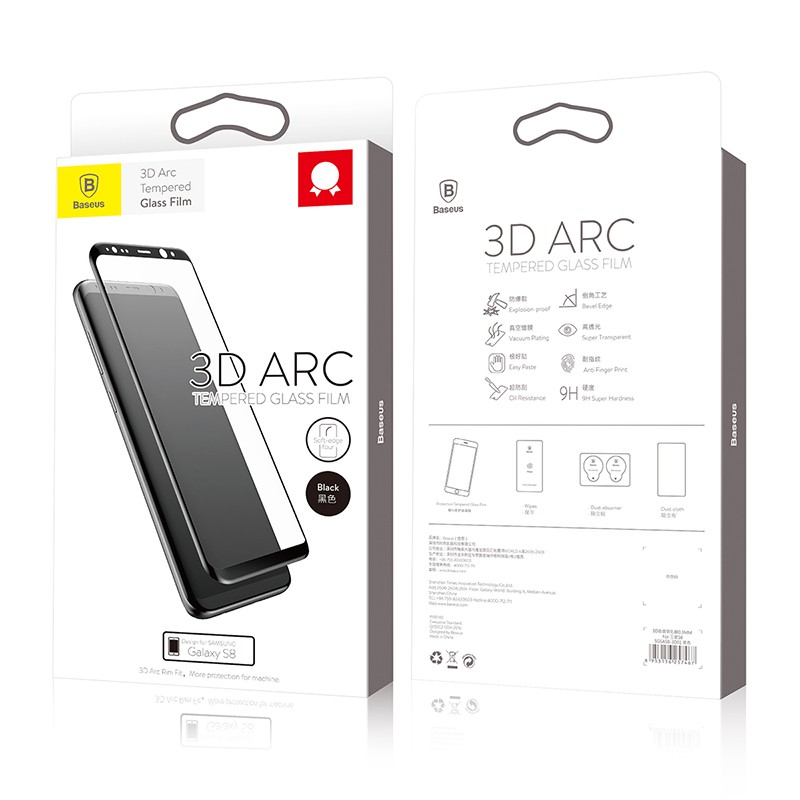 Cường lực Baseus 3D Arc Galaxy S8 / S8+ (0.2mm)