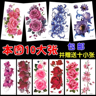 Miếng Dán Hình Xăm (Bộ 10 Tờ Lớn Tặng 10 Tờ) Hoa Hồng Hoa Mẫu Đơn Hoa Anh Đào Hình Xăm Chống Thấm Nước Nữ Lâu Dài Gợi Cảm Bao Da Sẹo