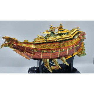 Đồ Chơi Lắp Ráp Mô Hình Thép 3D Piececool Thuyền Ảo Ảnh Thận Lâu (Shen Lou) [Chưa Ráp]