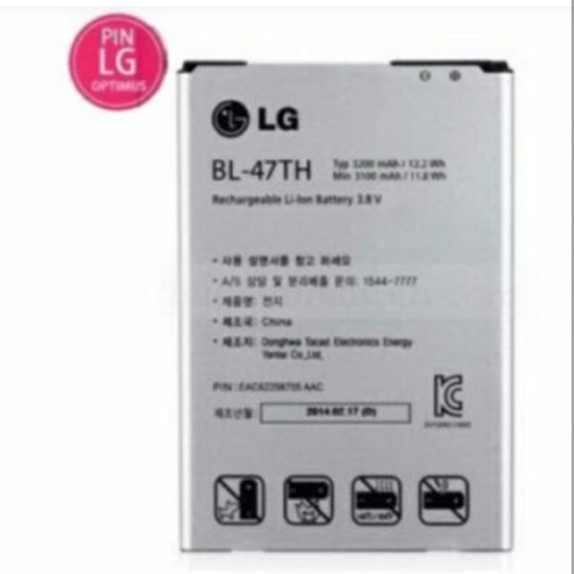 Pin LG BL-47TH