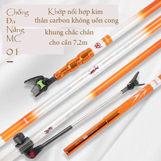 Chống cần cam đa năng phục ma mc jiadiaoni -01 phiên bản 2021