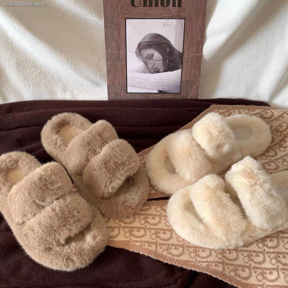 Dép lê phủ lông dày dặn thời trang mùa thu đông duyên dáng cho nữ