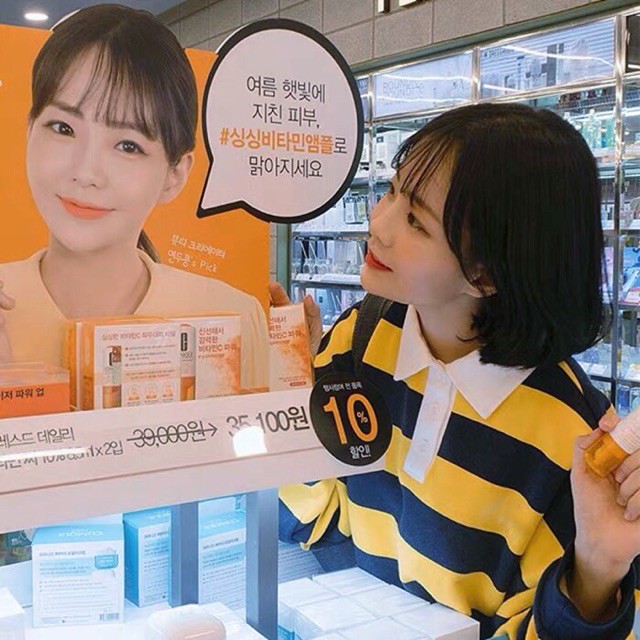 Áo Pull Polo sọc UNISEX